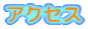 ANZX