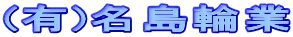 (L)֋